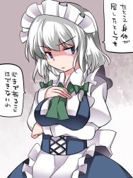Rule 34 | &gt;:(, 1girl, apron, ascot, blue eyes, blush, braid, breast hold, breast rest, breasts, dress, framed breasts, frown, hammer (sunset beach), hand on own chest, izayoi sakuya, looking at viewer, maid, maid apron, maid headdress, medium breasts, shaded face, short hair, silver hair, solo, sweat, touhou, twin braids, v-shaped eyebrows