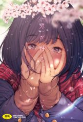 Rule 34 | 1girl, cherry blossoms, coat, comic hotmilk, cover, cover page, eyebrows hidden by hair, falling petals, hands on own cheeks, hands on own face, highres, jorori, looking at viewer, original, petals, purple eyes, purple hair, scarf, school uniform, short hair, solo, upper body