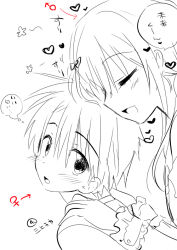 Rule 34 | 1boy, 1girl, :d, arrow (symbol), blonde hair, bow, comic, hair bow, heart, looking at viewer, mars symbol, mikami mika, mirai (mikami mika), open mouth, original, reverse trap, short hair, simple background, smile, solo focus, speech bubble, sweatdrop, text focus, translation request, trap, twintails, upper body, venus symbol, white background, yugami (mikami mika)