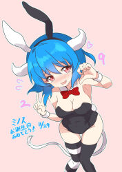 Rule 34 | 1girl, absurdres, animal ears, black leotard, blue hair, blush, breasts, cleavage, cow girl, cow horns, cow tail, fake animal ears, fang, highres, horns, jashin-chan dropkick, large breasts, leotard, minos (jashin-chan dropkick), open mouth, pink background, playboy bunny, rabbit ears, red eyes, short hair, simple background, smile, solo, tail, thighhighs, v, ydayluca