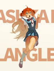 Rule 34 | 1girl, artist request, blue eyes, blush, breasts, brown hair, character name, hair ornament, hand on own hip, highres, interface headset, jumping, long hair, looking at viewer, medium breasts, neon genesis evangelion, open mouth, school uniform, shiny skin, simple background, skirt, solo, souryuu asuka langley, suspender skirt, suspenders, tokyo-3 middle school uniform, tsundere, two side up, very long hair