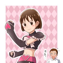 Rule 34 | 1boy, 1girl, :o, alternate costume, amasawa seiji, argyle, argyle background, belt, belt buckle, black gloves, black shirt, black skirt, black sleeves, blush, blush stickers, bob cut, border, bow, breasts, buckle, character name, clenched hands, closed mouth, collared shirt, commentary, cosplay, crop top, cure black, cure black (cosplay), cure black pose, detached sleeves, fingerless gloves, flying sweatdrops, frilled shirt, frills, futari wa precure, gloves, heart, highres, kamihoshi, looking at another, looking at viewer, magical girl, midriff, mimi wo sumaseba, misumi nagisa, navel, open mouth, outline, outside border, pink background, pink belt, pink bow, precure, shirt, short hair, short sleeves, skirt, small breasts, smile, solo focus, speech bubble, surprised, translated, tsukishima shizuku, upper body, voice actor connection, wavy mouth, white border, white outline, white shirt