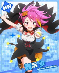 Rule 34 | 10s, 1girl, :d, blush, cape, character name, halloween, idolmaster, idolmaster million live!, jack-o&#039;-lantern, looking at viewer, maihama ayumu, multicolored hair, open mouth, pink eyes, pink hair, pointing, smile, solo