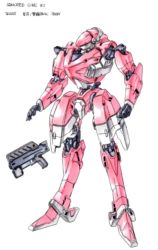 Rule 34 | ariake, armored core, armored core: project phantasma, from software, gun, mecha, robot, sumika juutilainen, weapon