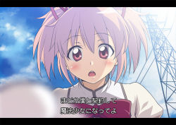 Rule 34 | 10s, 1girl, alternate universe, anime coloring, blurry, blush, bow, d:, day, depth of field, fake screenshot, hair ribbon, kaname madoka, letterboxed, mahou shoujo madoka magica, mahou shoujo madoka magica (anime), open mouth, pink eyes, pink hair, ribbon, school uniform, short twintails, sky, tonbo, twintails