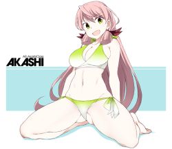 Rule 34 | 1girl, akashi (kancolle), bare arms, bare legs, bare shoulders, barefoot, bikini, blush, breasts, character name, gluteal fold, green eyes, groin, hair ribbon, kantai collection, large breasts, long hair, looking at viewer, navel, open mouth, pink hair, ribbon, shigino sohuzi, side-tie bikini bottom, simple background, sitting, smile, solo, spread legs, stomach, swimsuit, tress ribbon, very long hair