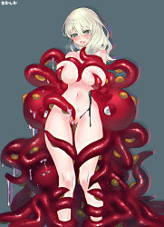 Rule 34 | 1girl, alternate hair color, bestiality, breasts, breasts squeezed together, commission, completely nude, creatures (company), drooling, game freak, gen 2 pokemon, gloria (pokemon), green eyes, hair between eyes, heavy breathing, ink, large breasts, long hair, navel, nintendo, nude, octillery, octopus, ooshio7734, open mouth, pokemon, pokemon (creature), pokemon swsh, pokephilia, pussy, saliva, simple background, skeb commission, slime (substance), standing, tentacle sex, tentacles, vaginal, white hair