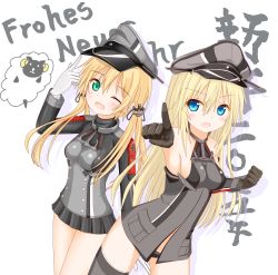 Rule 34 | 10s, 2015, 2girls, ;d, anchor hair ornament, aqua eyes, bismarck (kancolle), black panties, black ribbon, blonde hair, blue eyes, blush, breasts, cross, german text, gloves, grey legwear, hair ornament, hair ribbon, happy new year, highres, iron cross, kantai collection, langley1000, long hair, long sleeves, md5 mismatch, microskirt, multiple girls, new year, one eye closed, open mouth, panties, pleated skirt, pointing, prinz eugen (kancolle), ribbon, sheep, sideboob, silhouette, simple background, skirt, smile, thighhighs, underwear, white background, white gloves