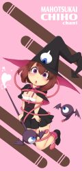 Rule 34 | 1girl, breasts, brown hair, cleavage, faxbunny, hat, purple eyes, restrained, simple background, staff, witch, witch hat