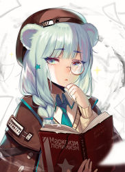 Rule 34 | 1girl, animal ears, arknights, bad id, bad twitter id, bear ears, blue eyes, blue hair, book, braid, brown coat, brown hat, cardigan, closed mouth, coat, collared shirt, commentary, cyrillic, english commentary, glint, green necktie, hair over shoulder, hand on own chin, hand up, hat, holding, holding book, istina (arknights), long sleeves, looking at viewer, monocle, necktie, open book, open clothes, open coat, russian text, semi-rimless eyewear, shirt, single braid, solo, terupancake, translated, twitter username, under-rim eyewear, upper body, wing collar