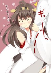 Rule 34 | 10s, 1boy, 1girl, admiral (kancolle), ahoge, arm hug, braid, brown hair, chaa (korone-ze), detached sleeves, closed eyes, hairband, japanese clothes, kantai collection, kongou (kancolle), nontraditional miko, personification, smile, sweatdrop, thighhighs, translated, wide sleeves