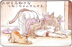 Rule 34 | 1girl, :3, ^ ^, animal ear fluff, animal ears, apron, arched back, bandaged arm, bandages, blunt bangs, bow, cat, cat ears, cat stretch, cat tail, closed eyes, commentary request, hair ornament, happy, light brown hair, long hair, natori sana, on floor, pink apron, pink bow, pink footwear, pleated skirt, rabbit hair ornament, sakino shingetsu, sana channel, shirt, skirt, smile, stretching, tail, thighhighs, top-down bottom-up, translation request, two side up, virtual youtuber, white shirt, white skirt, white thighhighs, zettai ryouiki