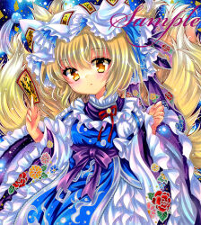 Rule 34 | 1girl, between fingers, blonde hair, blue tabard, dress, embellished costume, floral print, fox tail, frilled dress, frills, hat, holding, long sleeves, looking at viewer, marker (medium), medium hair, mob cap, multiple tails, ofuda, ofuda between fingers, ofuda on clothes, rui (sugar3), sample watermark, solo, tabard, tail, touhou, traditional media, upper body, watermark, white dress, white hat, wide sleeves, yakumo ran, yellow eyes