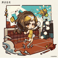 Rule 34 | ?, arm up, arm warmers, ball, bleachers, blue sky, border, brown eyes, brown hair, character name, chibi, copyright name, copyright notice, dress, dust, fairy, full body, hairband, halftone texture, highres, holding tennis racket, jumping, logo, long hair, looking up, official art, ponytail, reverse:1999, shoes, single arm warmer, sky, sleeveless, sleeveless dress, sneakers, socks, solo, sparkle, spoken question mark, sun, sunburst, sweat, tennis ball, tennis court, tennis dress, tennis net, tooth fairy (ace through the bagel) (reverse:1999), tooth fairy (reverse:1999), white arm warmers, white border, white footwear, white socks, yellow dress, yellow hairband