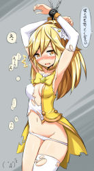 Rule 34 | 10s, 1girl, ^^^, alternate costume, armpits, arms up, bdsm, blonde hair, blush, bondage, bound, bound wrists, bow, breasts, cure peace, detached sleeves, dress, highres, kise yayoi, long hair, magical girl, open mouth, panties, precure, skirt, small breasts, smile precure!, solo, tears, thighhighs, torn clothes, translated, underwear, white thighhighs, yellow bow, yellow dress, yellow eyes, yellow skirt, zaxwu