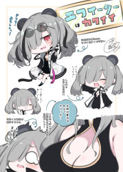 Rule 34 | 1girl, :d, animal ears, arknights, arrow (symbol), bare shoulders, beni shake, black dress, black legwear, blush, breasts, chibi, cleavage, cleavage cutout, closed eyes, clothing cutout, commentary request, dress, eyewear on head, feater (arknights), female focus, grey hair, hair over one eye, highres, jacket, large breasts, long sleeves, mouse ears, multiple views, no shoes, o o, open clothes, open jacket, open mouth, outstretched arm, puffy long sleeves, puffy sleeves, red eyes, round eyewear, signature, sleeveless, sleeveless dress, sleeves past wrists, smile, socks, sunglasses, sunglasses on head, surprised, teardrop, translation request, white jacket
