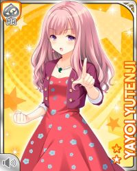 Rule 34 | 1girl, :o, breasts, card (medium), character name, dress, girlfriend (kari), hair ornament, jacket, jewelry, looking at viewer, medium breasts, medium hair, necklace, official art, open mouth, pink dress, pink hair, pointing, pointing at viewer, purple eyes, purple jacket, qp:flapper, solo, tagme, teacher, yellow background, yutenji yayoi