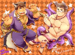 Rule 34 | 2boys, ;d, absurdres, alternate costume, animal ears, bara, bare pectorals, blush, briefs, chain, chained wrists, chest hair, claw pose, cosplay, crossed arms, dagon (housamo), dagon (housamo) (cosplay), demon horns, facial hair, foreshortening, fox boy, fox ears, fox tail, garmr (housamo), garmr (tokyo houkago summoners) (cosplay), glasses, halloween, halloween costume, happy halloween, highres, horns, jacket, jewelry, kontahsm, large pectorals, long sideburns, male focus, male underwear, motoori shiro, mouth hold, multiple boys, muscular, necklace, nipples, one eye closed, open clothes, open jacket, open mouth, pants, pectorals, purple jacket, purple pants, revealing clothes, short hair, sideburns, smile, stubble, tail, takabushi kengo, tentacles, thick thighs, thighs, tokyo houkago summoners, underwear