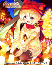 Rule 34 | 1girl, bell, black thighhighs, blonde hair, boots, bucchake (asami), candle, dress, hat, jingle bell, kneeling, koihime musou, night, night sky, official art, open mouth, outdoors, outstretched arms, pink eyes, red footwear, red hat, red scarf, ribbon, scarf, shokatsuryou, short hair, sky, smile, solo, star (sky), sweater, sweater dress, thighhighs, yellow sweater