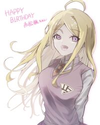 Rule 34 | 1girl, :d, ahoge, akamatsu kaede, blonde hair, breasts, brown necktie, collared shirt, danganronpa (series), danganronpa v3: killing harmony, fortissimo, hair ornament, happy birthday, highres, large breasts, long hair, long sleeves, musical note, musical note hair ornament, necktie, open mouth, pink eyes, shirt, simple background, smile, tongue, translation request, upper body, wei2 (vivi chan02)