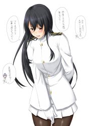 Rule 34 | 10s, 2girls, aoba (kancolle), arm behind back, black hair, blush, breasts, brown eyes, commentary request, embarrassed, epaulettes, female admiral (kancolle), gloves, hair between eyes, highres, jacket, kantai collection, large breasts, long hair, looking at viewer, military, military uniform, multiple girls, niwatazumi, open mouth, pantyhose, pleated skirt, sidelocks, skirt, skirt tug, tatebayashi sakurako, tears, translation request, uniform, white jacket