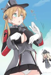Rule 34 | 2girls, ^^^, afterimage, ahenn, aqua eyes, bare shoulders, bismarck (kancolle), black skirt, blonde hair, blush, breasts, detached sleeves, gloves, hair between eyes, hat, kantai collection, large breasts, long hair, long sleeves, low twintails, military, military hat, military uniform, motion lines, multiple girls, o o, open mouth, panties, peaked cap, pleated skirt, prinz eugen (kancolle), skirt, twintails, twitter username, underwear, uniform, white gloves, white panties