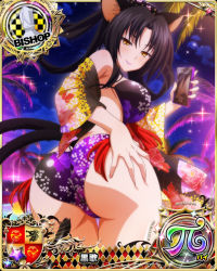 Rule 34 | 1girl, animal ears, ass, bikini, bishop (chess), black hair, breasts, card (medium), cat ears, cat girl, cat tail, chess piece, female focus, floral print, high school dxd, holding, holding phone, kuroka (high school dxd), large breasts, looking at viewer, multiple tails, night, night sky, official art, palm tree, phone, print bikini, purple lips, sky, slit pupils, smile, solo, star (sky), starry sky, swimsuit, tail, tree, yellow eyes