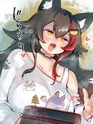 Rule 34 | 1girl, animal ear fluff, animal ears, asymmetrical clothes, asymmetrical shirt, birthday cake, black choker, black hair, blush, breasts, cake, choker, clothing cutout, commentary request, fang, flipped hair, food, hair ornament, hairclip, highres, hololive, ikayaki (ikayaki4), large breasts, long hair, long sleeves, looking at object, miofa (ookami mio), multicolored hair, official alternate costume, ookami mio, ookami mio (casual), open mouth, paw print, paw print pattern, red hair, shoulder cutout, sidelocks, single bare shoulder, spiked hair, streaked hair, very long hair, virtual youtuber, wolf ears, yellow eyes