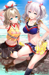 Rule 34 | 2girls, :d, alternate costume, armpits, black socks, blonde hair, blue eyes, blue sky, blush, boots, bow, breasts, brown footwear, character name, cheerleader, cleavage, clothes writing, cloud, collarbone, commentary request, crop top, crop top overhang, cross-laced footwear, day, drill hair, epaulettes, hair between eyes, hair bow, hair ornament, hair ribbon, hand up, hatakaze (kancolle), hayakawa akari, high heel boots, high heels, kantai collection, kashima (kancolle), knee boots, kneehighs, lace-up boots, large breasts, long hair, looking at viewer, medium breasts, midriff, miniskirt, multiple girls, navel, ocean, open mouth, outdoors, pleated skirt, pom pom (cheerleading), ponytail, ribbon, rock, sidelocks, silver hair, sitting, skirt, sky, smile, socks, stomach, tsurime, twintails, wavy hair