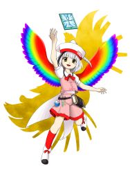 Rule 34 | 1girl, :d, ankh, arm up, ascot, belt, black belt, black hair, blush stickers, book, coattails, collared shirt, feathered wings, flask, frilled shirt collar, frills, full body, hat, hat feather, highres, hollow song of birds, leg up, looking at viewer, monster reborn, multicolored hair, multicolored wings, open mouth, parasite oyatsu, pink shorts, pink vest, potion, puffy short sleeves, puffy sleeves, rainbow gradient, rainbow wings, red ascot, red socks, red trim, shirt, shoes, short hair, short sleeves, shorts, simple background, smile, socks, solo, spread wings, standing, standing on one leg, streaked hair, tablet pc, torisumi horou, touhou, vest, vial, white background, white footwear, white hair, white hat, white shirt, wings, yellow eyes, zun (style)