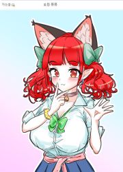 Rule 34 | 1girl, :3, absurdres, alternate costume, alternate hairstyle, animal ear fluff, animal ears, bad id, bad pixiv id, black choker, blue background, blush, bow, bowtie, breasts, cat ears, choker, contemporary, extra ears, ftsloth, green nails, hair bow, highres, kaenbyou rin, large breasts, looking at viewer, nail polish, pointy ears, red eyes, red hair, shirt, short sleeves, skirt, solo, touhou, twintails, white shirt
