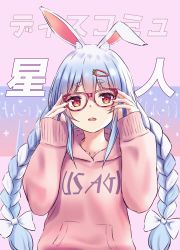 Rule 34 | 1girl, absurdres, alternate costume, animal ear fluff, animal ears, bespectacled, blue hair, bow, braid, commentary, glasses, hair bow, hair ornament, hairclip, highres, hololive, hood, hoodie, huge filesize, looking at viewer, open mouth, pikao, pink hoodie, rabbit ears, rabbit girl, short eyebrows, sleeves past wrists, solo, translated, twin braids, usada pekora, virtual youtuber, white bow, white hair