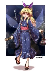 Rule 34 | 1girl, alternate costume, alternate hairstyle, artist name, bag, belt, black background, black bag, black footwear, blonde hair, blue background, blue dress, blue kimono, blush, border, bow, brown bow, clownpiece, dress, eyes visible through hair, fairy wings, fang, full body, gradient background, hair between eyes, hair ribbon, hands up, heart, heart print, highres, holding, holding torch, japanese clothes, kimono, leg up, long hair, long sleeves, looking at viewer, open mouth, outside border, polka dot, polka dot ribbon, ponytail, purple ribbon, red belt, red eyes, ribbon, sandals, shitacemayo, sidelocks, smile, solo, standing, standing on one leg, star (symbol), star print, starry background, tongue, torch, touhou, translation request, white border, wide sleeves, wings, zouri