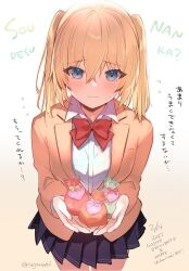 Rule 34 | 1girl, blazer, blonde hair, blue eyes, blue skirt, blush, bow, bowtie, chocolate, commentary request, copyright name, cowboy shot, happy birthday, happy valentine, highres, jacket, looking at viewer, mixed-language text, obligation chocolate, official art, onishima homare, pleated skirt, red bow, red bowtie, sagara riri, school uniform, skirt, solo, sounan desuka?, standing, translation request, twintails, twitter username, valentine