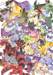 Rule 34 | :&lt;, :3, :d, ^ ^, absurdres, alolan form, alolan meowth, alolan persian, blue eyes, cat, cat day, claws, closed eyes, closed mouth, commentary request, creatures (company), dated, delcatty, espurr, evolutionary line, fangs, fangs out, floragato, forehead jewel, galarian form, galarian meowth, game freak, gen 1 pokemon, gen 2 pokemon, gen 3 pokemon, gen 4 pokemon, gen 5 pokemon, gen 6 pokemon, gen 7 pokemon, gen 8 pokemon, glameow, green eyes, grin, highres, incineroar, legendary pokemon, licking, liepard, litten, looking at viewer, meowscarada, meowstic, meowstic (female), meowstic (male), meowth, mythical pokemon, nintendo, open mouth, paw print, perrserker, persian, pokemon, pokemon (creature), purrloin, purugly, raikou, red eyes, sharp teeth, skitty, smile, sprigatito, tapioka chaso, teeth, tongue, tongue out, torracat, v-shaped eyebrows, zeraora