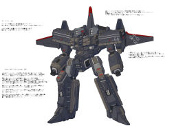 Rule 34 | armored core, armored core: for answer, concept art, from software, great wall, mecha, no. 8, robot, tagme