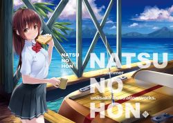 Rule 34 | 1girl, blouse, blush, bread slice, brown eyes, brown hair, closed mouth, cup, day, food, from side, half updo, holding, holding cup, holding food, long hair, looking at viewer, mug, ocean, original, outdoors, shirt, smile, solo, toast, unasaka ryou, white shirt