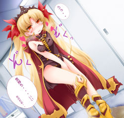 Rule 34 | 1girl, anbee (arary), armored boots, between legs, black leotard, blonde hair, blush, boots, bow, breasts, breath, cape, crown, detached collar, door, dutch angle, earrings, embarrassed, ereshkigal (fate), fate/grand order, fate (series), female focus, hair bow, hand between legs, have to pee, heart, highres, indoors, japanese text, jewelry, leotard, long hair, looking at viewer, medium breasts, open mouth, own hands together, peeing, peeing self, pigeon-toed, puddle, red bow, red cape, red eyes, single sleeve, skull, smile, solo, speech bubble, standing, steam, strapless, strapless leotard, talking, tears, text focus, translation request, twintails, v arms, very long hair, wet, wet clothes, yellow footwear