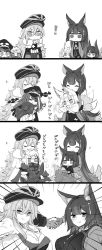 Rule 34 | !, &gt; &lt;, 4koma, 6+girls, :t, ^ ^, admiral graf spee (azur lane), aged down, akagi (azur lane), amagi (azur lane), animal ears, azur lane, bat wings, black hair, breasts, capelet, chibi, cleavage, closed eyes, comic, commentary request, covered mouth, deutschland (azur lane), eyes visible through hair, fins, fish tail, fox ears, fox tail, gloves, graf zeppelin (azur lane), greyscale, hair ornament, handshake, hat, heart, heart-shaped pupils, highres, holding person, japanese clothes, kaga (azur lane), kitsune, kyuubi, large breasts, long hair, long sleeves, monochrome, multicolored hair, multiple girls, multiple tails, open mouth, pantyhose, partially fingerless gloves, pleated skirt, putimaxi, scarf, shark tail, short eyebrows, short hair, silent comic, silver hair, skirt, sleeves past wrists, streaked hair, struggling, symbol-shaped pupils, tail, translated, wide sleeves, wings