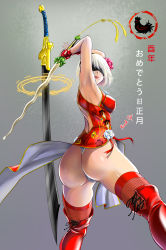 Rule 34 | 1girl, 2b (nier:automata), absurdres, adapted costume, animal print, arms up, artist name, ass, back cutout, bird print, black hairband, blindfold, boots, breasts, china dress, chinese clothes, chinese new year, chinese zodiac, clothing cutout, covered erect nipples, covered eyes, cross-laced clothes, cross-laced legwear, dao (weapon), dress, facing viewer, fingerless gloves, fishnets, floating, floating object, flower, from behind, from below, gloves, grey background, hair flower, hair ornament, hairband, highres, holding, holding sword, holding weapon, legs apart, lipstick, lotus, makeup, medium breasts, mole, mole under mouth, nier:automata, nier (series), panties, pantyshot, pelvic curtain, pink flower, red footwear, red gloves, red lips, red ribbon, red thighhighs, ribbon, shiny skin, short hair, side-tie costume, simple background, sleeveless, sleeveless dress, solo, standing, swept bangs, sword, tan (knock up), tassel, thighhighs, thong, translation request, underwear, upskirt, weapon, white flower, white hair, white panties, year of the rooster