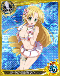 Rule 34 | 10s, 1girl, ahoge, asia argento, bishop (chess), blonde hair, bow, breasts, card (medium), character name, chess piece, cleavage, collarbone, eyebrows, gloves, green eyes, hair ornament, high school dxd, jewelry, large breasts, long hair, navel, necklace, official art, open mouth, pink bow, shiny skin, skirt, solo, thigh strap, trading card, white gloves