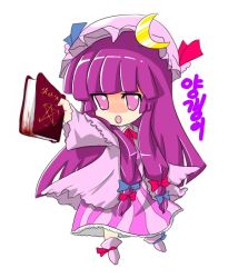 Rule 34 | 1girl, blunt bangs, book, bow, dress, female focus, full body, hat, korean text, long hair, mob cap, patchouli knowledge, pink bow, solo, standing, striped clothes, striped dress, touhou, vertical-striped clothes, vertical-striped dress, very long hair