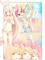 Rule 34 | &gt; &lt;, ..., ...!, :d, = =, ^ ^, amamiya aki, amamiya mei, animal ear fluff, animal ears, bare arms, bare legs, bare shoulders, barefoot, bikini, blonde hair, blue scrunchie, breasts, chibi, closed eyes, closed mouth, collarbone, comic, commentary request, cynthia riddle, flying sweatdrops, fox ears, fox girl, fox tail, frilled bikini, frills, groin, hair between eyes, hair ornament, hair scrunchie, hairclip, halterneck, highres, jumping, long hair, low twintails, medium breasts, milia leclerc, mofu-mofu after school, mofumofu channel, navel, open mouth, p19, pink hair, polka dot, polka dot scrunchie, rabbit ears, rabbit girl, rabbit tail, red eyes, scrunchie, small breasts, smile, spoken ellipsis, swimsuit, tail, translation request, twintails, very long hair, white hair, x hair ornament