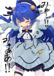 Rule 34 | 1girl, absurdres, ahoge, amamiya kokoro, beret, black footwear, black headwear, blue dress, blue hair, closed eyes, commentary request, cropped, crying, dress, hat, highres, long sleeves, lunch boxer, nijisanji, pantyhose, shoes, simple background, solo, speech bubble, standing, tantrum, thigh strap, translation request, virtual youtuber, white background, white pantyhose