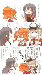 Rule 34 | 3girls, akagi (kancolle), anger vein, aquila (kancolle), black hair, blonde hair, blue eyes, capelet, closed eyes, fox shadow puppet, graf zeppelin (kancolle), hair between eyes, hat, high ponytail, jacket, japanese clothes, kantai collection, long hair, long sleeves, military, military uniform, multiple girls, muneate, open mouth, orange hair, peaked cap, rebecca (keinelove), red jacket, shaded face, short hair, sidelocks, smile, speech bubble, ^^^, tasuki, translation request, triangle mouth, twintails, uniform