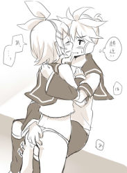 Rule 34 | 1boy, 1girl, ass grab, bow, brother and sister, closed mouth, crop top, detached sleeves, embarrassed, closed eyes, greyscale, hair bow, hair ornament, hairclip, headphones, headset, hug, incest, kagamine len, kagamine rin, leg warmers, lineart, monochrome, necktie, nervous, panties, parted lips, reki (arequa), shirt, short hair, short ponytail, shorts, unworn shorts, siblings, sketch, sleeveless, sleeveless shirt, twincest, twins, underwear, vocaloid, wavy mouth