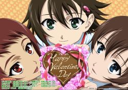 Rule 34 | 00s, 3girls, andou aiko, happy valentine, isurugi noe, multiple girls, official art, true tears, valentine, yuasa hiromi