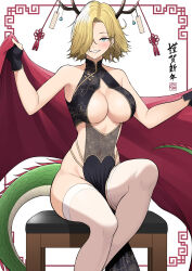 Rule 34 | 1girl, antlers, bare arms, bare shoulders, black dress, black gloves, blonde hair, blue eyes, breasts, cleavage, commentary request, dragon tail, dress, earrings, feet out of frame, fingerless gloves, floral print, gloves, grin, hamazaki reina, highres, horns, imaizumin-chi wa douyara gal no tamariba ni natteru rashii, jewelry, large breasts, looking at viewer, no panties, nori gorou, official art, pelvic curtain, print dress, revealing clothes, short hair, simple background, sitting, smile, solo, tail, thighhighs, white background, white thighhighs