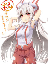 Rule 34 | 1girl, armpits, bow, breasts, fujiwara no mokou, grin, hair bow, highres, isagi, long hair, looking at viewer, pants, red eyes, silver hair, simple background, smile, solo, suspenders, torn clothes, torn sleeves, touhou, urban legend in limbo, very long hair, white background