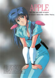 Rule 34 | 1980s (style), 1girl, absurdres, akai koudan zillion, apple (zillion), blue eyes, blue hair, bracer, breasts, character name, cleavage, cowboy shot, english text, feet out of frame, grin, hands on thighs, highres, long hair, looking at viewer, official art, oldschool, retro artstyle, scan, short sleeves, smile, solo
